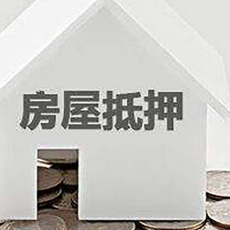 沙河口企业经营贷款的用途是什么?